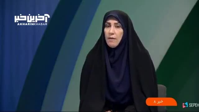 پیش بینی تشدید بارش‌ ها در شهر‌های شمالی ایران