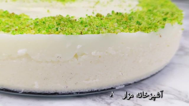 طرز تهیه فرنی مشهور لبنانی فوق العاده خوشمزه با دستور افغان ها