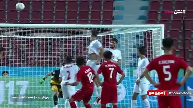 خلاصه بازی ایران 6 - افغانستان 1 در جام ملت‌های آسیا زیر 17 سال | ویدیو