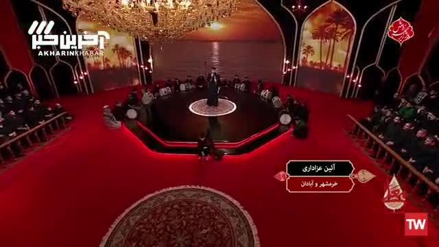 عزاداران حسینی | آیین عزاداری خرمشهر و آبادان در حسینیه معلی
