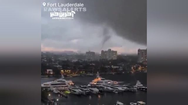 تصاویر ترسناک از طوفان فلوریدا
