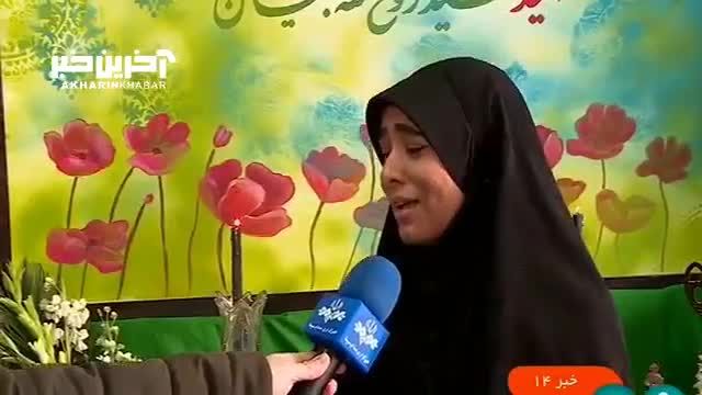 صحبت های دوستان و نزدیکان دو شهید 17 ساله در حادثه تروریستی کرمان