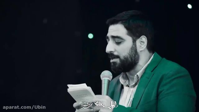 مولودی خوانی سالروز ازدواج حضرت علی (ع) و حضرت زهرا (س)