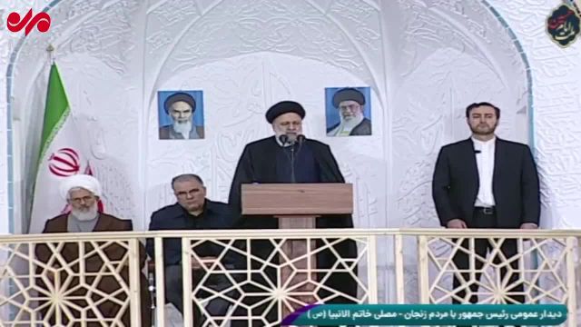 تأیید امام راحل: رژیم صهیونیستی به عنوان عامل ابتلا به سرطان غده رسماً تأیید شد