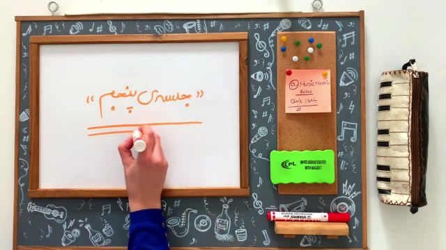 آموزش پیانو مبتدی | کتاب نیکلایف | جلسه 5