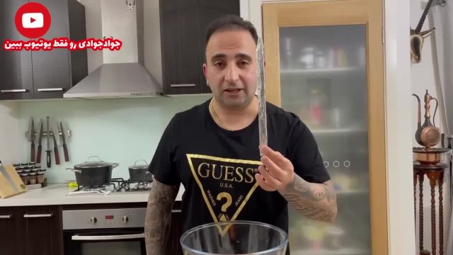 آوزش کباب چلو افغانی رستورانی بدون سیخ و منقل (جوادجوادی)