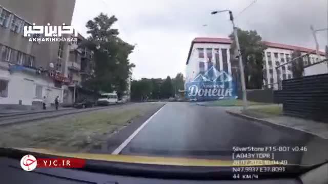برخورد موشک به خیابان‌های شهر دونتسک