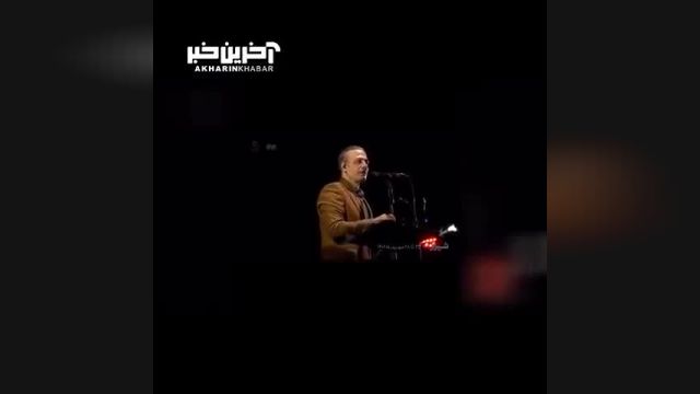 پست اینستاگرامی علیرضا قربانی از اجرای کنسرت شیراز