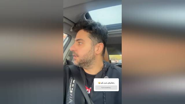 افشاگری عجیب علی ضیا درباره وضعیت بعد اخراج اش از تلویزیون | ویدیو