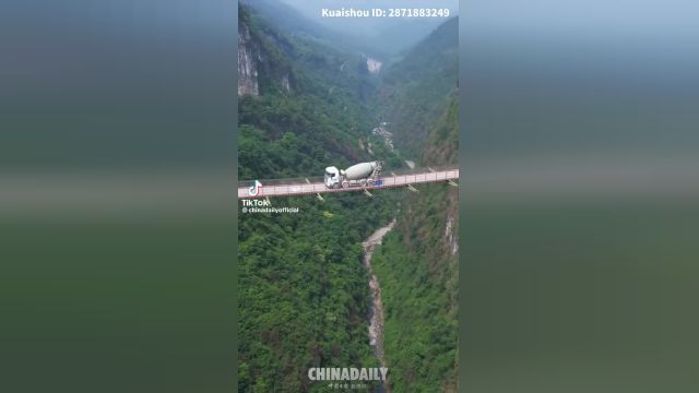 پل بدون ستون شاهکار مهندسی در چین