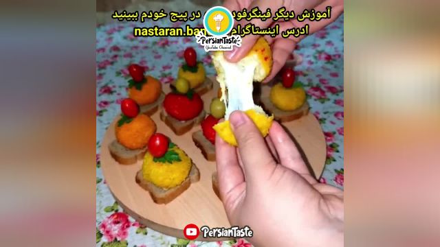 دستور پخت چیکن بال فینگر فود مجلسی و خوشمزه به صورت مرحله به مرحله