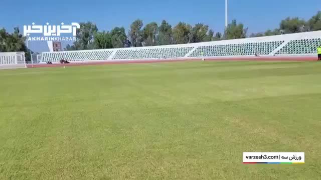 آماده‌سازی استادیوم کیش برای دیدار تدارکاتی ایران: آخرین اخبار و آماده‌سازی های استادیوم کیش برای دیدار تدارکاتی