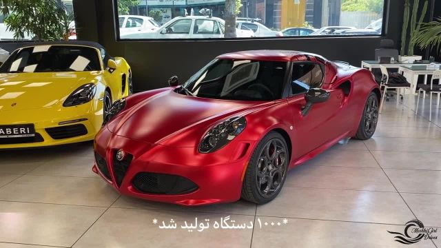 بررسی یکی از 1000 آلفارومئوفورسی لانچ ادیشن دنیا Alfa Romeo 4C Launch edition 1/1000!!!