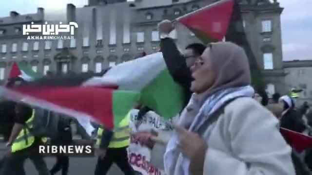 تظاهرات ضدصهیونستی مردم دانمارک در حمایت از فلسطینیان