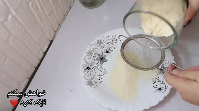 طرز تهیه شیر خشک قنادی در خانه (قابل استفاده در حلوا، شیرینی، سوسیس و کالباس)