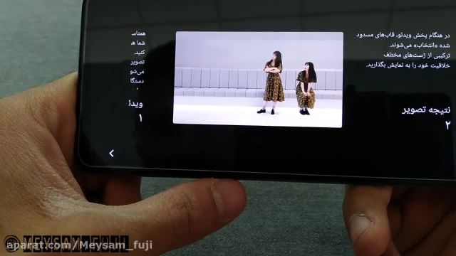 قابلیت های دوربین شیائومی Xiaomi 11 Lite 5g