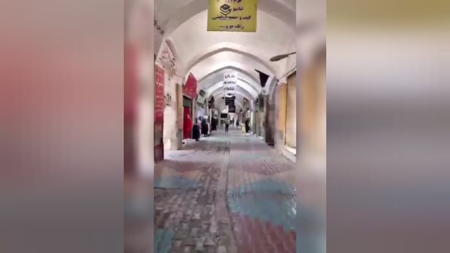 بازارگردی بازار تاریخی سمنان - مهر 1400