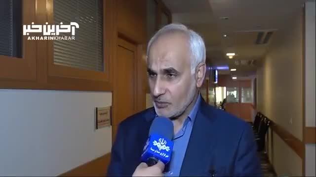حسین فرشیدی: در تهران مازوت سوزی نداریم