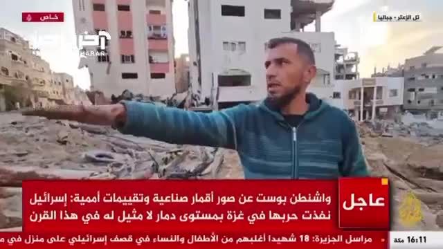 تجاوزات رژیم صهیونیستی در شمال غزه: جنین‌کُشی وحشیانه