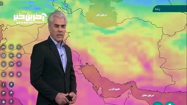 اخبار هواشناسی: در 50 سال گذشته امروز گرمترین روز تهران در این موقع از سال بود