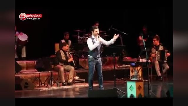 کنسرت آذری آیهان | شب پایکوبی تهرانی ها به میزبانی آقای بازیگر!