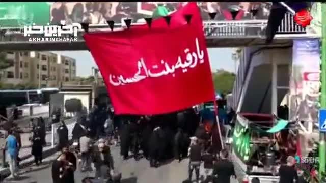 پیاده‌ روی جاماندگان اربعین در اصفهان