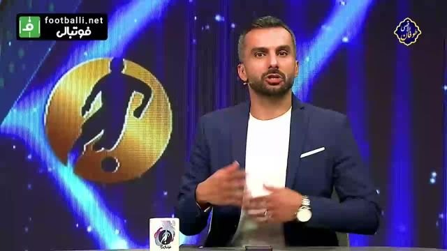 کنایه محمدحسین میثاقی به نحوه برگزاری بازی های لیگ