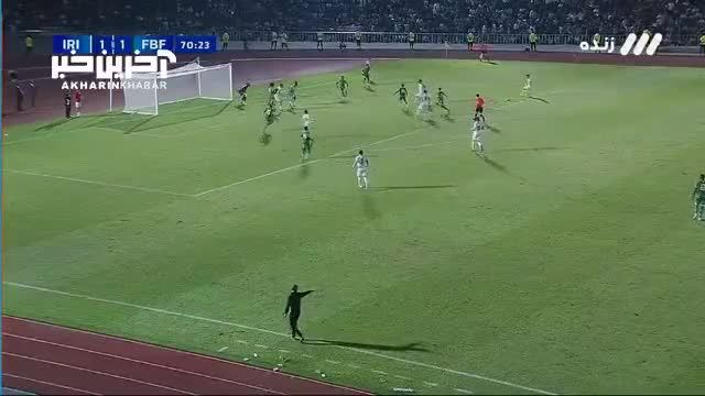 گل دوم ایران به بورکینافاسو توسط امید ابراهیمی در دقیقه 71: لحظات هیجان‌انگیز بازی فوتبال