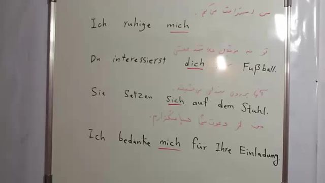 *  قویترین روش آموزش مکالمه آلمانی ، لغات آلمانی و گرامر آلمانی