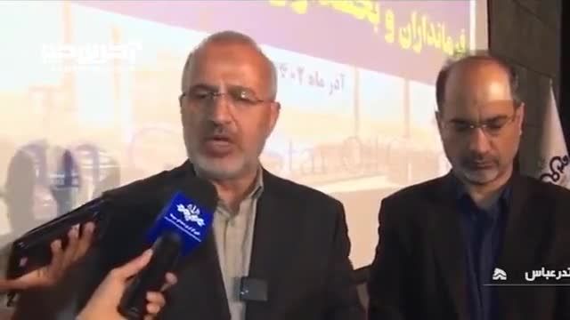هزینه کرد نامزدهای انتخابات مجلس با سامانه مالی انتخابات