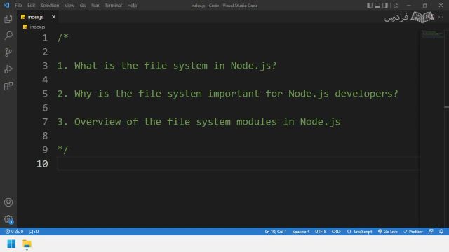 آموزش ماژول fs در نود جی اس | راهنمای کار با فایل در Node.js