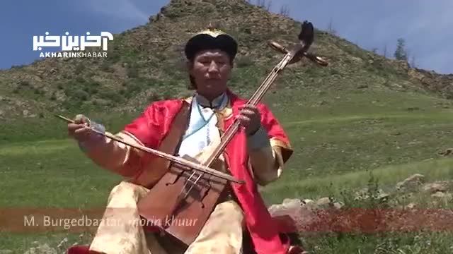 نوازندگی  ساز سنتی مغول ها