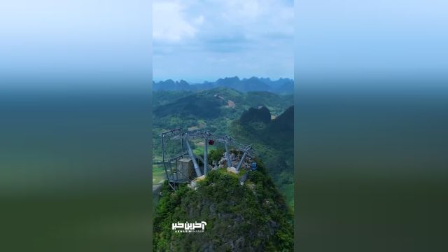 رشته کوه های زیبای گویلین در ویتنام