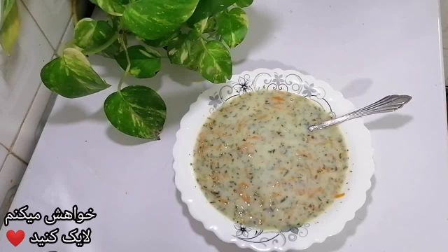 طرز تهیه سوپ پیازچه با جوپرک و سبزیجات