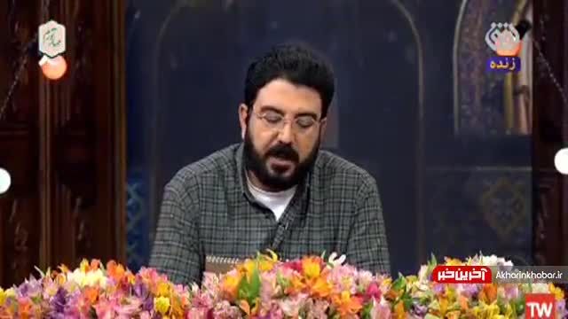 واکنش خاص مجری تلویزیون به درگذشت کیومرث پوراحمد | ویدیو