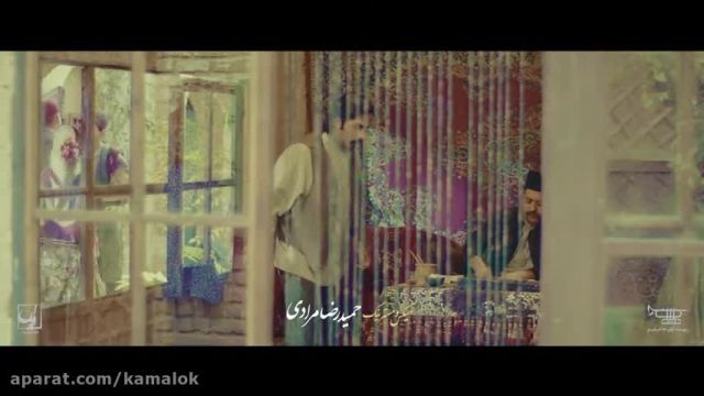 کلیپ  آهنگ دخت شیرازی نازو طنازی امید حاجیلی