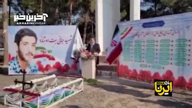 همه ما زیر چتر ایران هستیم: پیام وزیر ارشاد