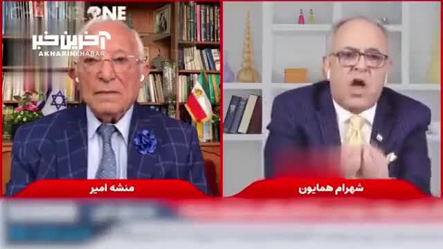 شهرام همایون: اسرائیل را به خاطر حفظ آرامش نخواهید دید