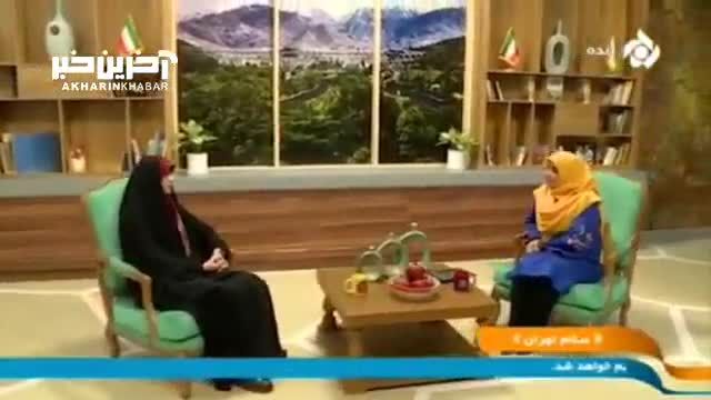 سرزمین پایداری و طول عمر: ملاقات با بانوی سالمت جسمانی مسن‌ترین ایران با 124 سال سن در تربت جام