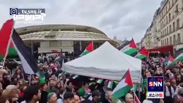 حمایت هزاران نفر در پاریس از فلسطین: تظاهراتی بزرگ برگزار شد