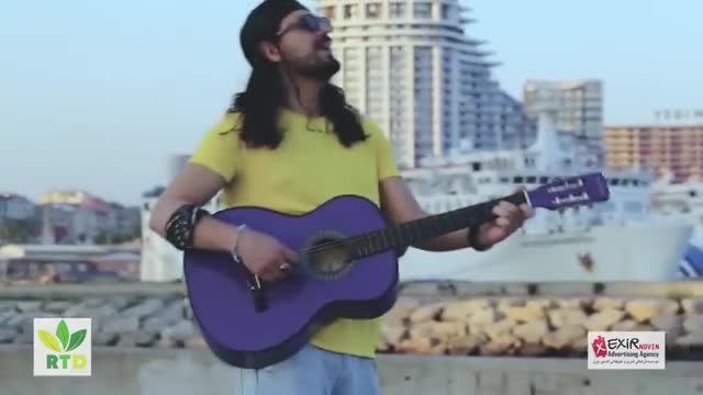 امیر عباس گلاب | موزیک ویدیو آهنگ شاه قلبم با صدای امیر عباس گلاب
