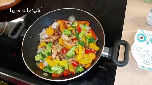 آموزش غذای چینی خوشمزه و سریع با مرغ و سبزیجات