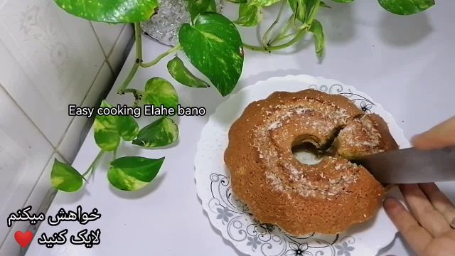 طرز تهیه کیک لبو قرمز خانگی با بافت اسفنجی مخصوص شب یلدا