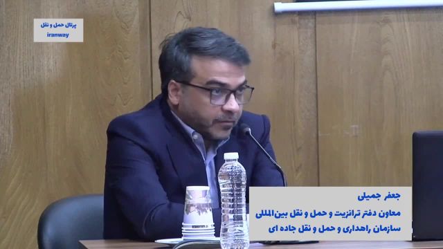 مشتاق افتتاح دفتر تهران اتحادیه حمل و نقل بین المللی جاده ای IRU هستیم