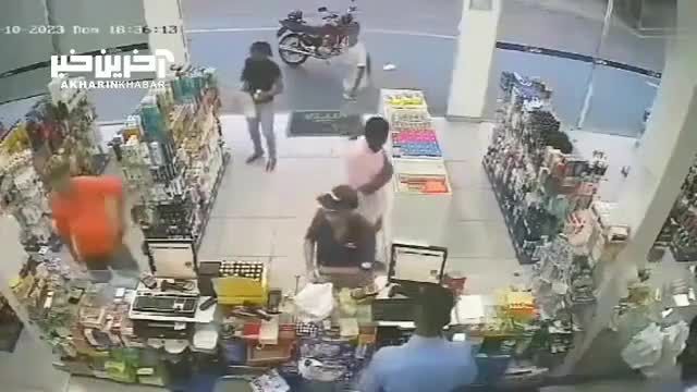 داستان سرقت ناکام از یک پیرمرد در فروشگاه: همه چیز را بخوانید!