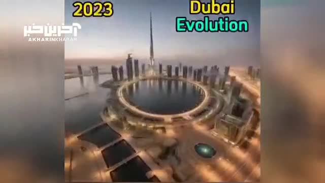 تصاویر هوش مصنوعی از تکامل شهر دبی بین سالهای 1980 تا 2023