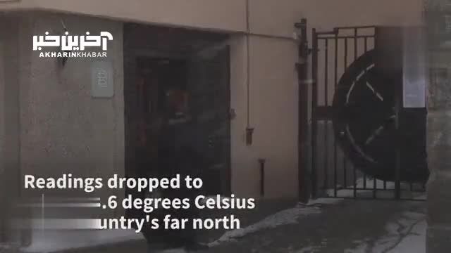 برف بی‌وقفه در شمال نروژ: آخرین اخبار وضعیت هوا