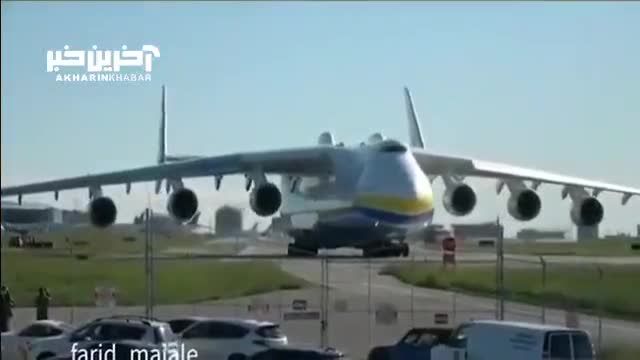 لحظه تیک آف سنگین‌ترین هواپیمای جهان