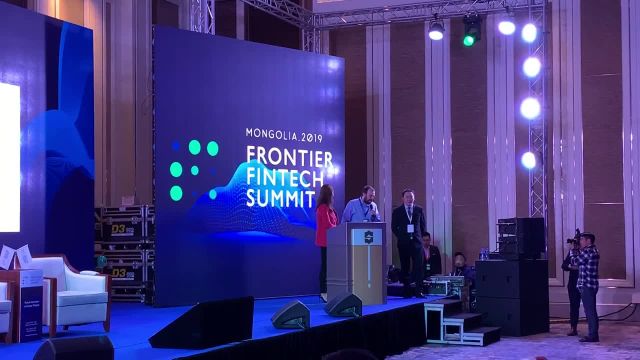 همایش FrontierFinTech مغولستان