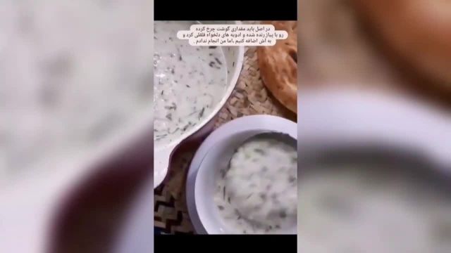 طرز تهیه آش دوغ خوشمزه و لعابدار به سبک ایرانی اصیل